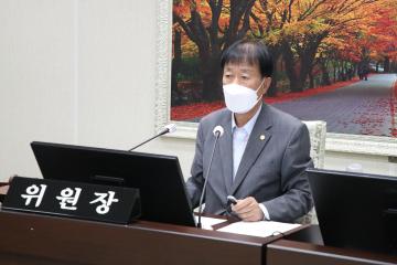 제277회 예산결산특별위원회 안건심사