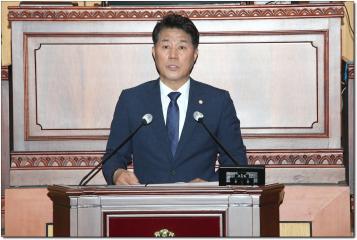 제294회 제2차 본회의 5분자유발언