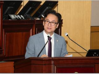 제295회 제1차 정례회 시정질문