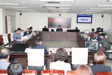 제256회 자치행정위원회 소관 업무보고 청취