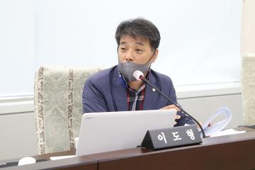 제257회 경제산업위원회 소관 안건심사
