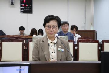제284회 안건제안설명