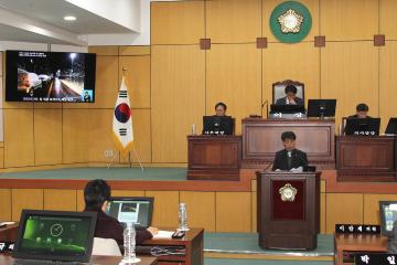 제230회 제2차 본회의 5분자유발언 