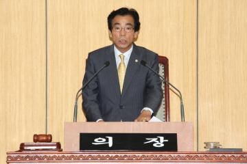 제178회 정읍시의회(임시회) 개회