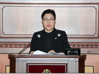 297회 1차 본회의 5분자유발언