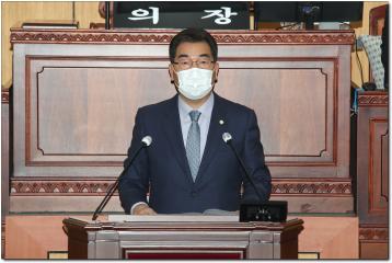 제279회(제2차 정례회)제3차 본회의 의회운영위원회 행정사무감사 결과보고