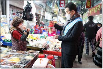설명절 전통시장 장보기