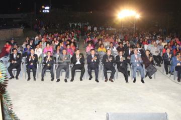 제15회 정읍시 피향정 문화축제