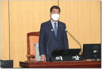 제273회 정읍시의회 제2차 본회의 회의진행
