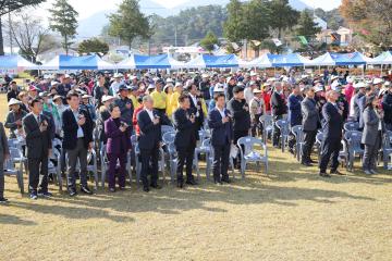 제14회 입압면민의날및 제28회 면민체육대회