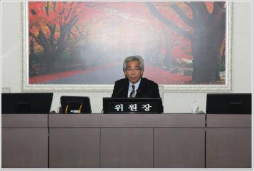 제218회(2차 정례회)예산결산특별위원회 위원장 선출