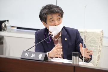 제259회(제2차 정례회)예산결산위원회  2021년 예산안 심사