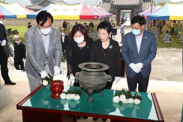 구파 백정기의사 순국 제86주기 추모행사