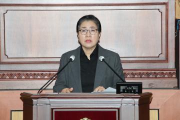 제301회 정읍시의회 임시회 제1차 본희의