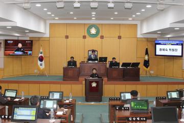 제230회 임시회 제1차 본회의 건의안 제안설명