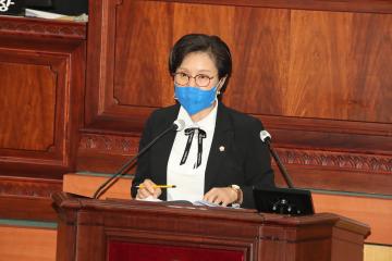 제277회 (제1차 정례회)제3차 본회의 안건심사 결과보고