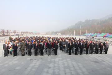 월남참전 제48주년기념 및 참전탑이설 준공식