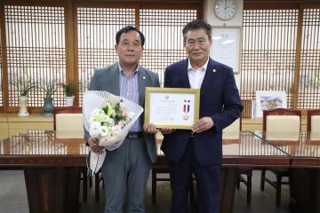 오명제의원 의정봉사상 수상