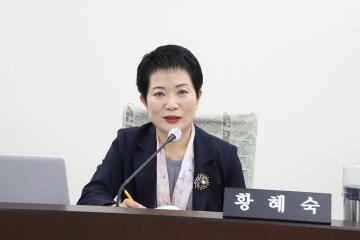 제286회 임시회 경제산업위원 소관 안건심의
