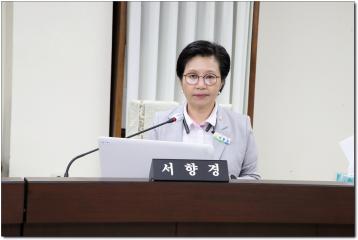 제285회 (제1차 정례회)자치행정위원회 소관 안건심사
