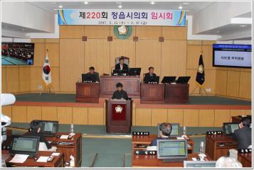 제220회(임시회)제2차 본회의 자치행정위원회 안건심사 보고