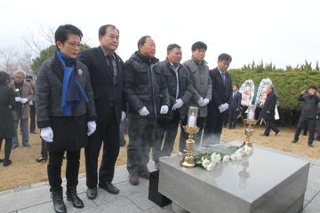 제99주년 3.1절 기념행사