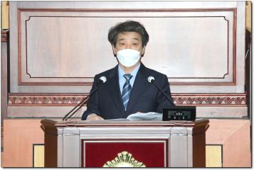 제271회 임시회 제2차 본회의 5분자유발언