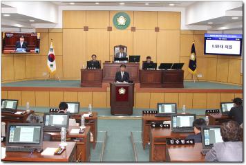 제232회 1차 본회의 5분자유발언