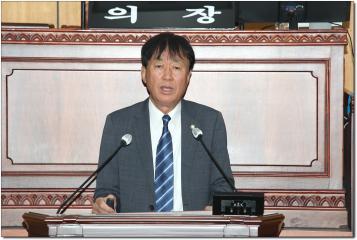 제294회 제1차 본회의 5분자유발언