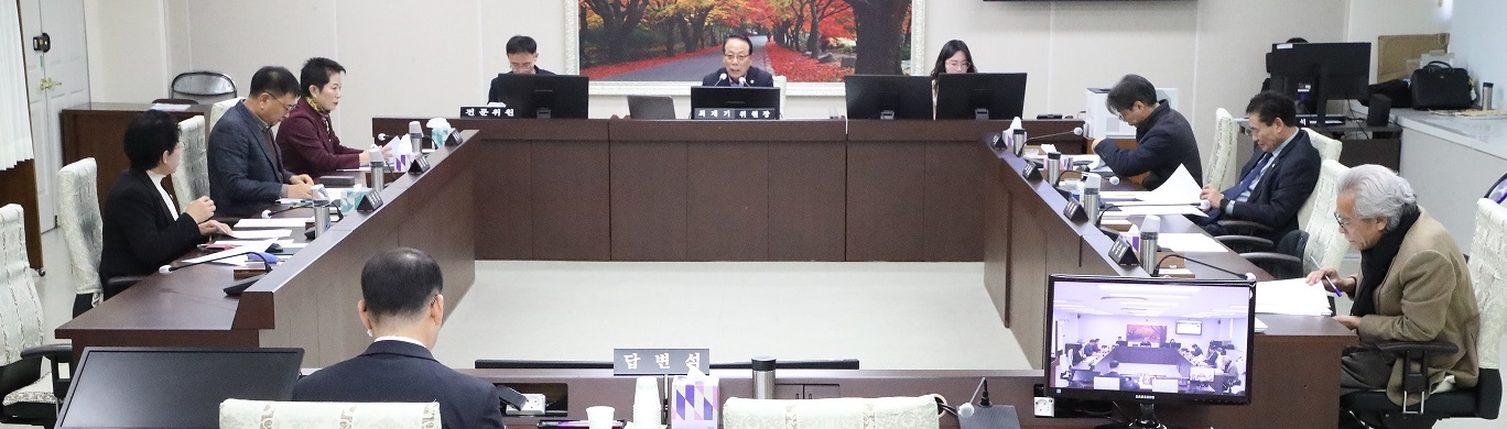 정읍시 의회운영위원회